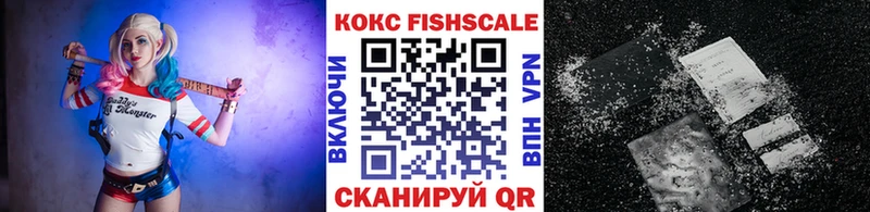 Cocaine Перу  Краснослободск 