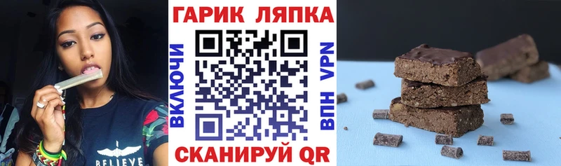 ГАШИШ VHQ Краснослободск