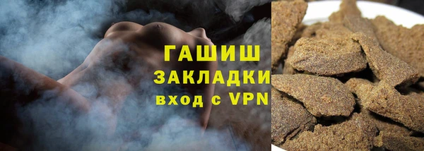 скорость mdpv Беломорск