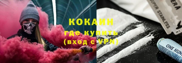 гидропоника Новодвинск