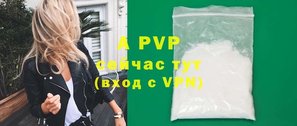 экстази Белоозёрский