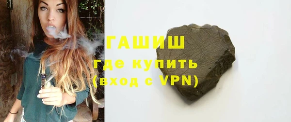 скорость mdpv Беломорск