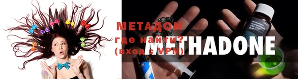 эйфоретик Белокуриха