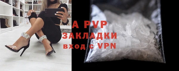 экстази Белоозёрский