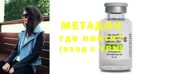 экстази Белоозёрский
