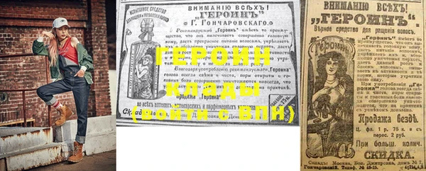экстази Белоозёрский