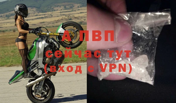 круглые Нефтегорск