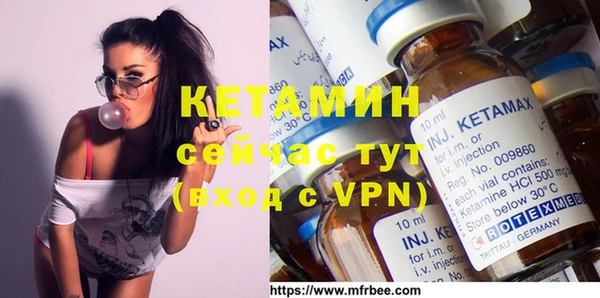 экстази Белоозёрский