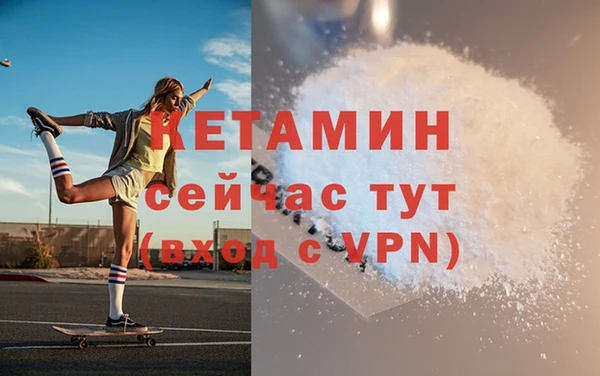 скорость mdpv Беломорск