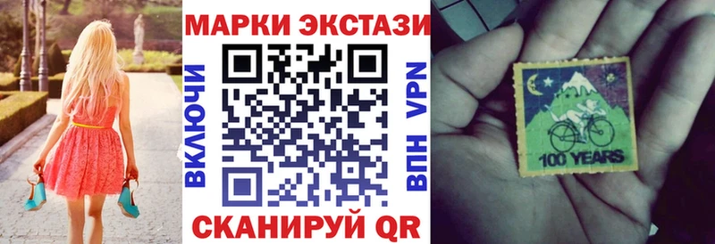где можно купить наркотик  Краснослободск  МЕГА ТОР  Марки 25I-NBOMe 1,5мг 