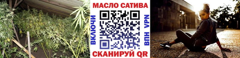 ТГК жижа  Краснослободск 