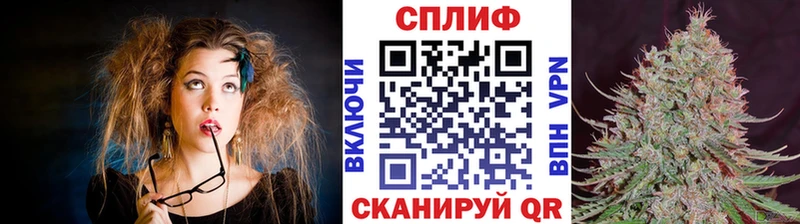 Марихуана Bruce Banner Краснослободск